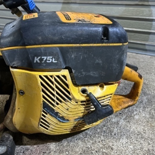 ハスクバーナ エンジン コンクリート カッター パートナーK750 北海道旭川市