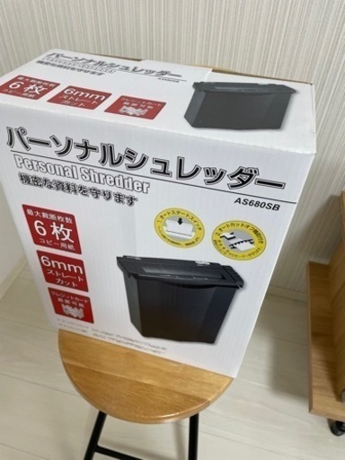 シュレッダー　6枚