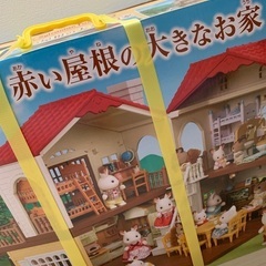 シルバニアファミリー　赤い屋根の大きなお家の画像