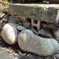 ガレージセール　庭石　岩　石