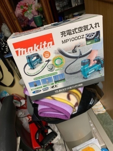 マキタ 空気入れ