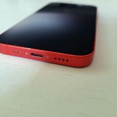【注意事項必読】iPhone12 128GB SIMフリー　レッド　箱付き iPhone12 Mini SIMフリー (PRODUCT)RED 128GB +【即決特典】