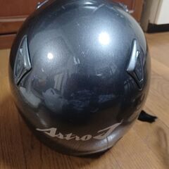 アライアストロM再値下げの画像