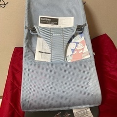 【美品】ベビービョルン　バウンサー　ブリス　メッシュ