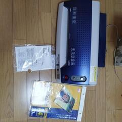 ラミネーター　asmix L3250　中古
