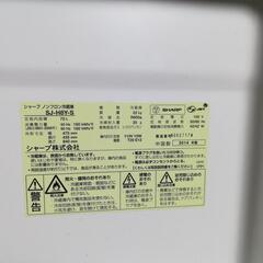 冷蔵庫お譲りします。の画像