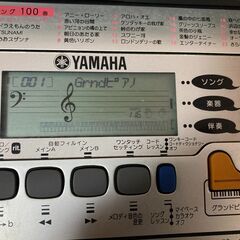 【無料で差し上げます】YAMAHA-PSR201電子ピアノ・イス付き・ジャンクの画像