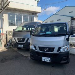 ●契約社員募集！●【　配送／ドライバー／ワンボックス／１Ｔトラック（未経験可）】の画像