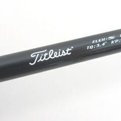 タイトリスト 7番アイアン VG3 FORGED FLEX-S 札幌市北区屯田の画像