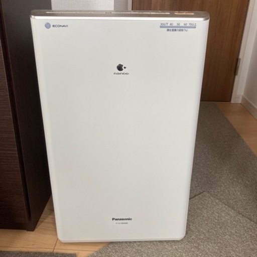 ☆一旦募集締め切ります☆パナソニック　除湿機