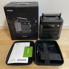 定価49,800円🏕ポータブル電源⭐️大容量 140000mAh 最大9台同時充電 キャンプ 防災 災害時 非常用 アウトドア キャンプ LEDライトの画像