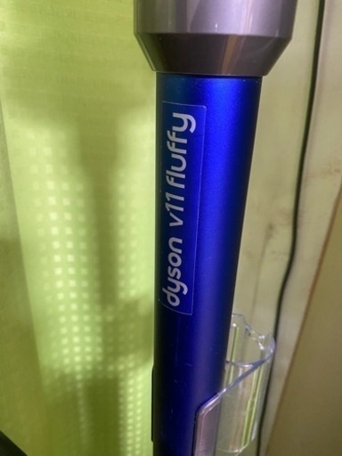 ダイソン V11  fluffy掃除機
