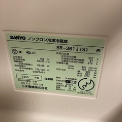 SANYO 4ドア冷蔵庫　357Lの画像