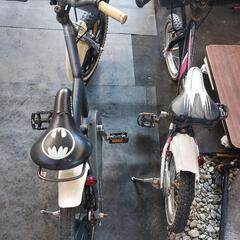 ありがとうございました！子供用自転車3台無料