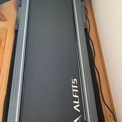 ランニングマシンの画像