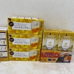 【無料】YEBISUの小鉢2個&グラス2個&タンブラー4個セット