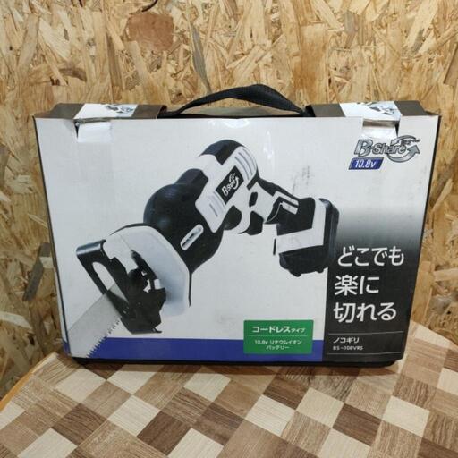 RETZ バッテリーシェアシリーズ 充電式ノコギリ BS-108VRS