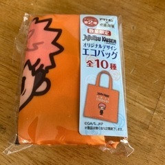 エコバッグ　呪術廻戦