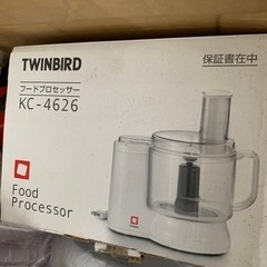 決まりました！フードプロセッサー