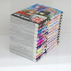 盾の勇者の成り上がり 1-12巻 セットまとめて 藍屋球 KADOKAWA メディアファクトリーアネコユサギ 札幌市 清田区 平岡の画像