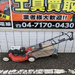 自走式エンジン芝刈り機【リライズ野田愛宕店】【店頭取引限定】【中古】IT3E9TCRTWHK