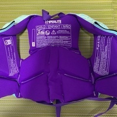 ほぼ新品　キッズ用ライフジャケットの画像