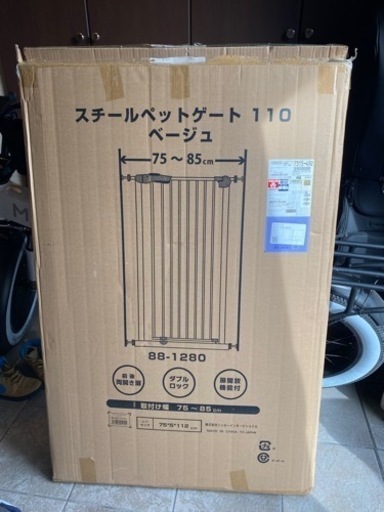 新品　スチール ペットゲート　ベビーゲート