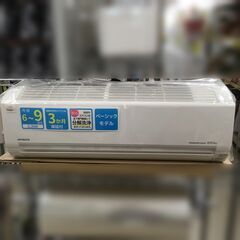 J1142 ★3ヶ月保証付★ HITACHI 日立 ルームエアコ...