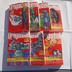 ドラゴンボール（２１冊）