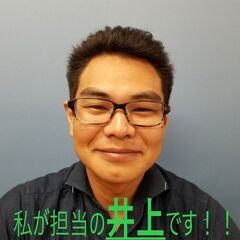 チャンス！ネットカフェで面接できる？？【住み込みバイト】始めませんかの画像