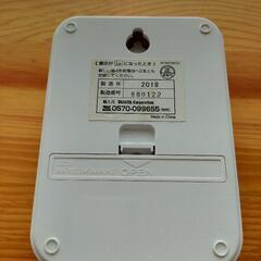 タニタ　キッチンスケール　KF-100　動作良好の画像