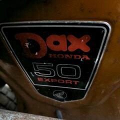 くるくるDAX50 レストアベースの画像