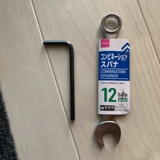 【無印良品】リビングでもダイニングでもつかえるテーブル　オーク材 130センチ