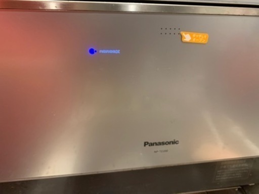 パナソニック【Panasonic】ナノイーX搭載 食器洗い乾燥機 5人用 シルバー NP-TZ200-S【NPTZ200S】
