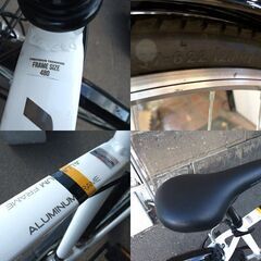 28インチ 自転車 7段切替 シティサイクル PRECISION Trekking カゴ付き ホワイト 通勤 通学に 札幌市東区 新道東店の画像