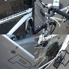 28インチ 自転車 7段切替 シティサイクル PRECISION Trekking カゴ付き ホワイト 通勤 通学に 札幌市東区 新道東店の画像