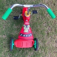 三輪車あげます。