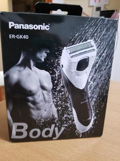 【取引先決定】【Panasonic】ボディシェーバー【未使用】