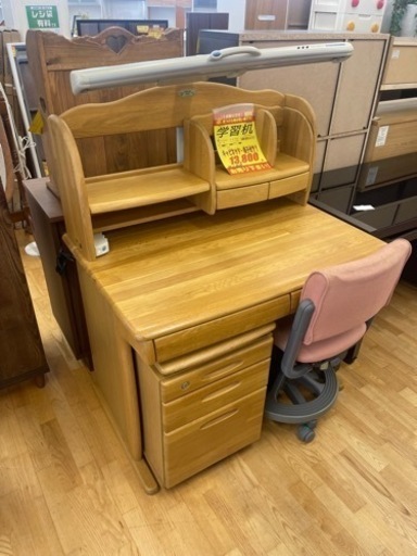 イトーキ★学習机★近隣自社配送可能