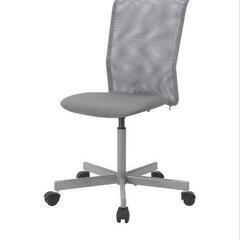 IKEA TOBERGET トーベルゲット デスクチェア 椅子