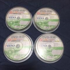 新品未使用 DVD-RW 4.7GB 39枚