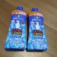 バブ爽快シャワー(未開封)