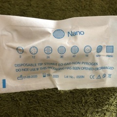 セルフダーマペンMyM替えチップ 替え針 Round Nano針 ナノ針５本の画像