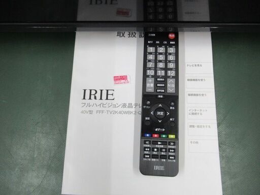 1ヶ月保証/液晶テレビ/液晶TV/大型/40型/40インチ/VAパネル/IRIE/FFF-TV2K40WBK2/良品/中古品/JKN3