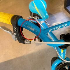 自転車 子供用 12インチ（BMX GT ）ストライダーのオマケ付き　☆２歳半から３歳の自転車デビューにオススメ！　の画像
