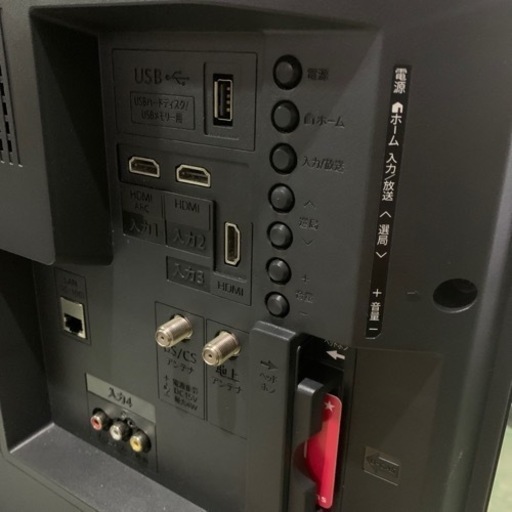 SHARP 32インチ　液晶テレビ　2019年製