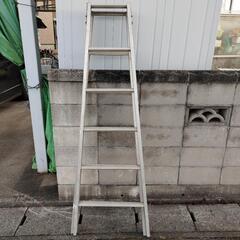 脚立　180cm