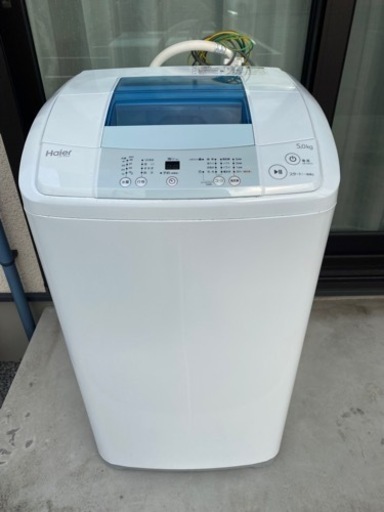 【取引相手決定】Haier 洗濯機 5kg JW-K50H 2015年製