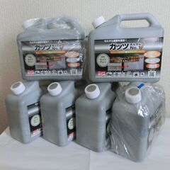 ■ニッペ　住宅用コンクリート モルタル 防汚 防水 水性塗料 ガ...