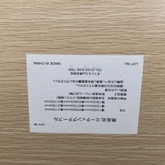 【値下げ】机　在宅ワークなどの画像